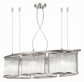Подвесная люстра ST-Luce Velletri SL1627.103.06 в Краснокамске - krasnokamsk.mebel24.online | фото 3