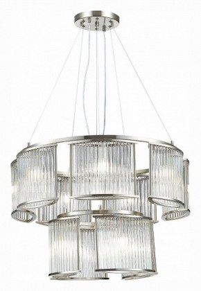 Подвесная люстра ST-Luce Velletri SL1627.103.11 в Краснокамске - krasnokamsk.mebel24.online | фото 3