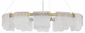 Подвесная люстра ST-Luce VOILE SL6021.203.66 в Краснокамске - krasnokamsk.mebel24.online | фото