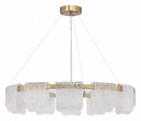 Подвесная люстра ST-Luce VOILE SL6021.203.66 в Краснокамске - krasnokamsk.mebel24.online | фото 2