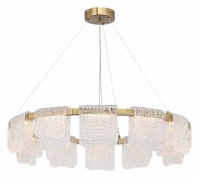 Подвесная люстра ST-Luce VOILE SL6021.203.66 в Краснокамске - krasnokamsk.mebel24.online | фото 3