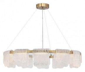 Подвесная люстра ST-Luce VOILE SL6021.203.66 в Краснокамске - krasnokamsk.mebel24.online | фото 4