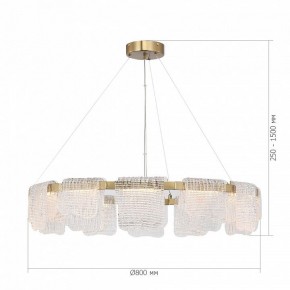 Подвесная люстра ST-Luce VOILE SL6021.203.66 в Краснокамске - krasnokamsk.mebel24.online | фото 5