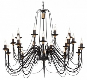 Подвесная люстра Vitaluce V1044 V1044-1/20 в Краснокамске - krasnokamsk.mebel24.online | фото