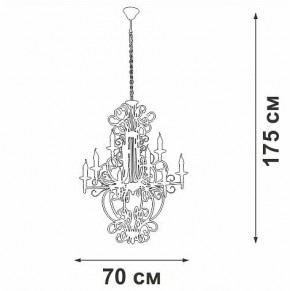 Подвесная люстра Vitaluce V1873 V1873-1/9 в Краснокамске - krasnokamsk.mebel24.online | фото 4