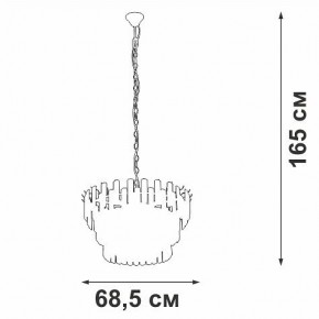 Подвесная люстра Vitaluce V53440 V53440-8/11 в Краснокамске - krasnokamsk.mebel24.online | фото 3