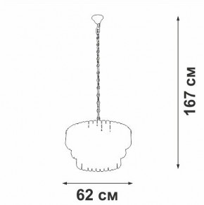 Подвесная люстра Vitaluce V5353 V5353-8/11 в Краснокамске - krasnokamsk.mebel24.online | фото 3