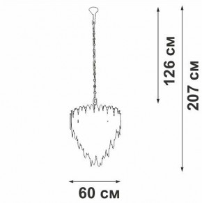 Подвесная люстра Vitaluce V5811 V5811-8/10 в Краснокамске - krasnokamsk.mebel24.online | фото 4