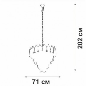 Подвесная люстра Vitaluce V58120 V58120-8/17 в Краснокамске - krasnokamsk.mebel24.online | фото 2