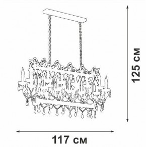 Подвесная люстра Vitaluce V5814 V5814-7/14 в Краснокамске - krasnokamsk.mebel24.online | фото 3