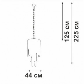Подвесная люстра Vitaluce V5885 V5885-9/7 в Краснокамске - krasnokamsk.mebel24.online | фото 3
