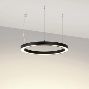 Подвесной светильник Arlight SP-CIRCLE-HANG 049359 в Краснокамске - krasnokamsk.mebel24.online | фото 2