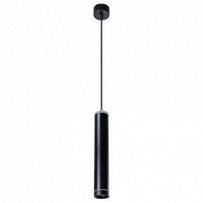 Подвесной светильник Arte Lamp Altais A6110SP-2BK в Краснокамске - krasnokamsk.mebel24.online | фото 2