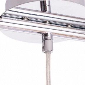 Подвесной светильник Arte Lamp Aries A8983SP-3CC в Краснокамске - krasnokamsk.mebel24.online | фото 3