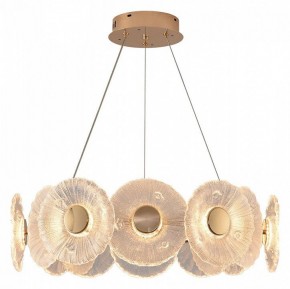 Подвесной светильник Arte Lamp Cherish A2097LM-90GO в Краснокамске - krasnokamsk.mebel24.online | фото 2