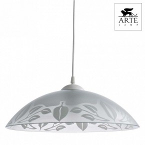 Подвесной светильник Arte Lamp Cucina A4020SP-1WH в Краснокамске - krasnokamsk.mebel24.online | фото 2