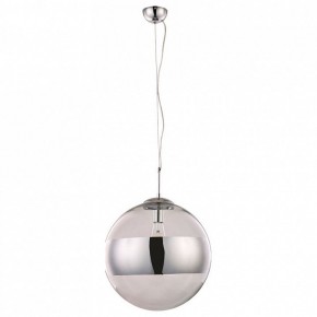 Подвесной светильник Arte Lamp Galactica A1583SP-1CC в Краснокамске - krasnokamsk.mebel24.online | фото 2