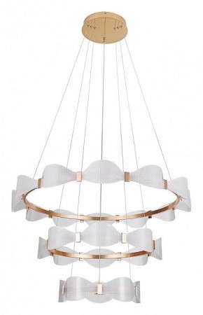 Подвесной светильник Arte Lamp Grace A1868SP-3PB в Краснокамске - krasnokamsk.mebel24.online | фото 2