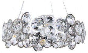 Подвесной светильник Arte Lamp Sarah A1062SP-6CC в Краснокамске - krasnokamsk.mebel24.online | фото