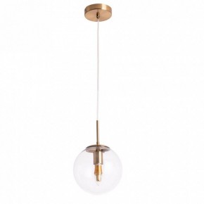 Подвесной светильник Arte Lamp Volare A1920SP-1AB в Краснокамске - krasnokamsk.mebel24.online | фото 2