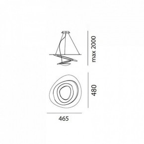 Подвесной светильник Artemide  1249010A в Краснокамске - krasnokamsk.mebel24.online | фото 3