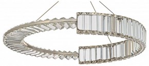 Подвесной светильник Arti Lampadari Carini Carini L 1.5.60.100 N в Краснокамске - krasnokamsk.mebel24.online | фото