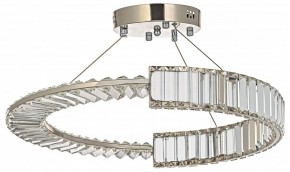 Подвесной светильник Arti Lampadari Carini Carini L 1.5.60.100 N в Краснокамске - krasnokamsk.mebel24.online | фото 2