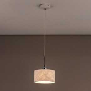 Подвесной светильник Citilux Тильда CL469110 в Краснокамске - krasnokamsk.mebel24.online | фото 7