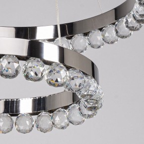 Подвесной светильник DeMarkt Глобула 2 690010502 в Краснокамске - krasnokamsk.mebel24.online | фото 9
