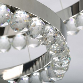 Подвесной светильник DeMarkt Глобула 2 690010502 в Краснокамске - krasnokamsk.mebel24.online | фото 10