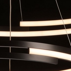 Подвесной светильник DeMarkt Ральф 8 675015002 в Краснокамске - krasnokamsk.mebel24.online | фото 6