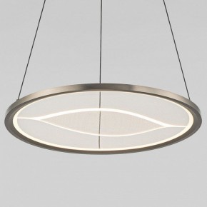 Подвесной светильник Eurosvet Occhio 40026/1 LED серый в Краснокамске - krasnokamsk.mebel24.online | фото