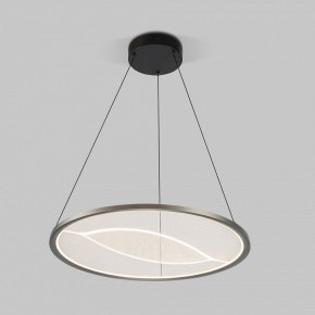 Подвесной светильник Eurosvet Occhio 40027/1 LED серый в Краснокамске - krasnokamsk.mebel24.online | фото