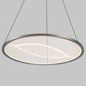 Подвесной светильник Eurosvet Occhio 40027/1 LED серый в Краснокамске - krasnokamsk.mebel24.online | фото 2