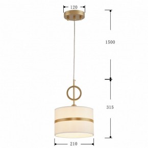 Подвесной светильник Favourite Mateo 2634-1P в Краснокамске - krasnokamsk.mebel24.online | фото 4