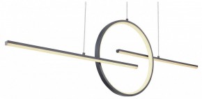 Подвесной светильник Globo Barral 67121-50G в Краснокамске - krasnokamsk.mebel24.online | фото