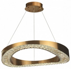Подвесной светильник Kink Light Тауна 07676-80,20 в Краснокамске - krasnokamsk.mebel24.online | фото 2