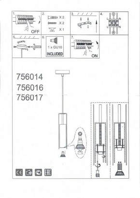 Подвесной светильник Lightstar Cilino 756014 в Краснокамске - krasnokamsk.mebel24.online | фото 5