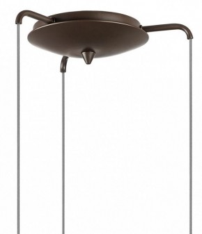 Подвесной светильник Lightstar Globo 813137 в Краснокамске - krasnokamsk.mebel24.online | фото 4