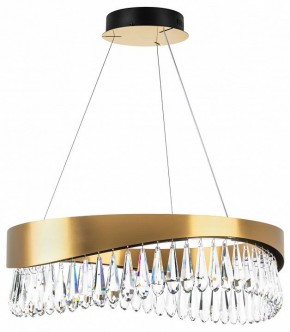Подвесной светильник Lightstar Helio 703143 в Краснокамске - krasnokamsk.mebel24.online | фото 2