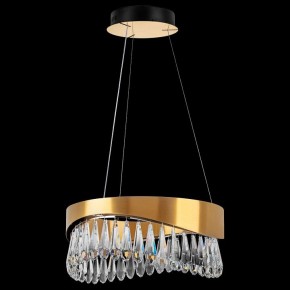 Подвесной светильник Lightstar Helio 703143 в Краснокамске - krasnokamsk.mebel24.online | фото 3