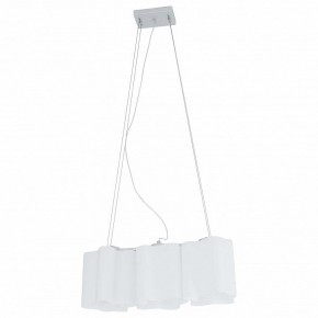 Подвесной светильник Lightstar Nubi 802130 в Краснокамске - krasnokamsk.mebel24.online | фото 2
