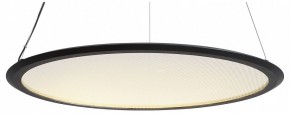 Подвесной светильник Lightstar Rotonda 736367 в Краснокамске - krasnokamsk.mebel24.online | фото