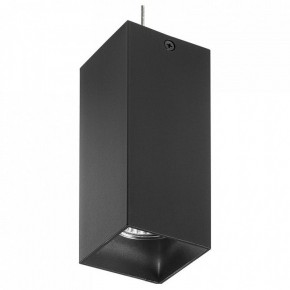 Подвесной светильник Lightstar Rullo RP387 в Краснокамске - krasnokamsk.mebel24.online | фото 2