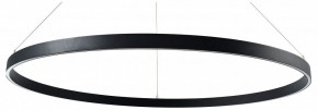 Подвесной светильник Lightstar Saturno 748047 в Краснокамске - krasnokamsk.mebel24.online | фото