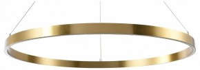 Подвесной светильник Lightstar Saturno 748053 в Краснокамске - krasnokamsk.mebel24.online | фото