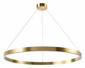 Подвесной светильник Lightstar Saturno 748053 в Краснокамске - krasnokamsk.mebel24.online | фото 2