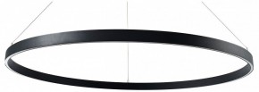 Подвесной светильник Lightstar Saturno 748057 в Краснокамске - krasnokamsk.mebel24.online | фото