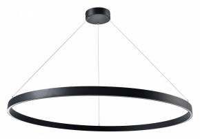 Подвесной светильник Lightstar Saturno 748057 в Краснокамске - krasnokamsk.mebel24.online | фото 2