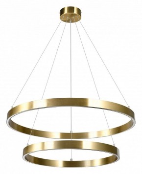 Подвесной светильник Lightstar Saturno 748123 в Краснокамске - krasnokamsk.mebel24.online | фото 2
